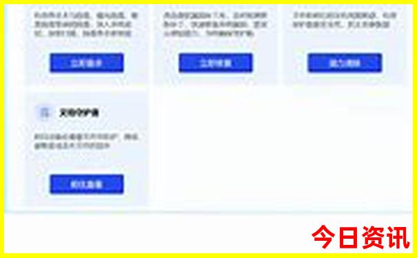 云南自由行最佳线路